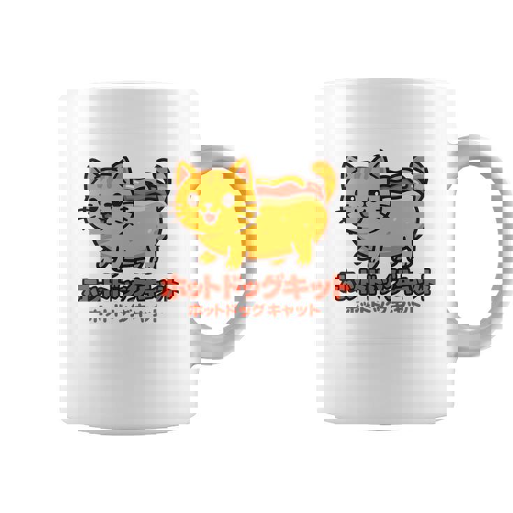 ホットドッグ 猫 かわいい 和 面白い 食べ物 動物 長袖tシャツ コーヒーマグ