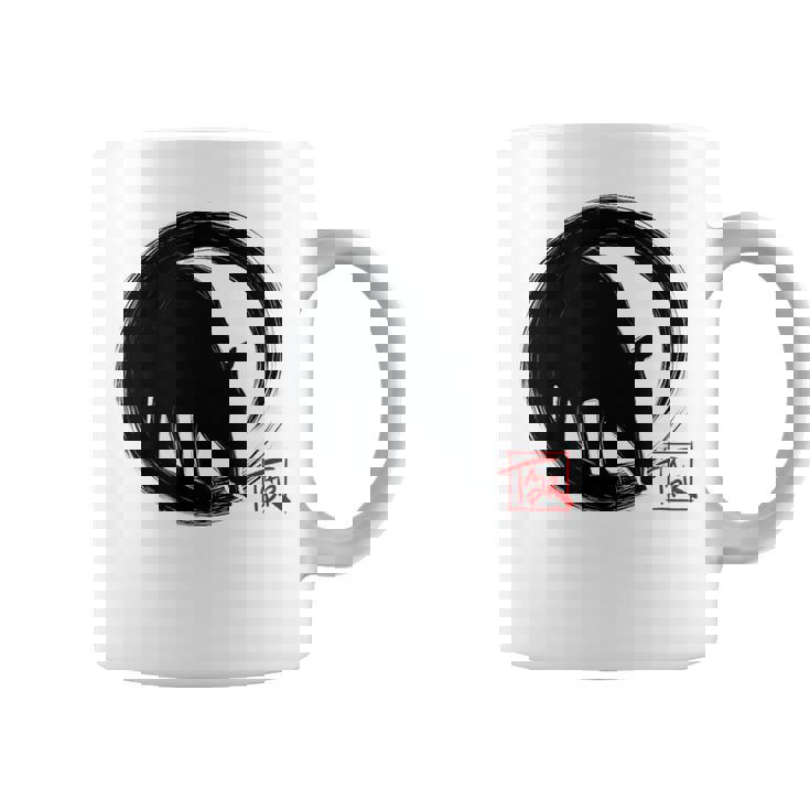 マレーバク 日本の円相環 禅のバク コーヒーマグ