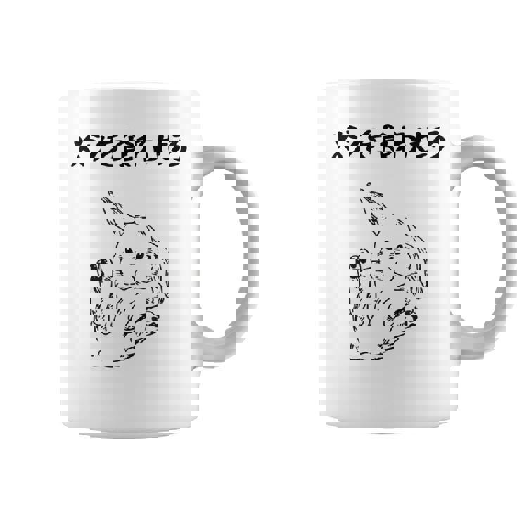 メシを食わせろ ウサギ好き うさぎ好き うさぎの飼い主 ペット おもしろ うさぎ 兎好き ウサギ 兎 コーヒーマグ