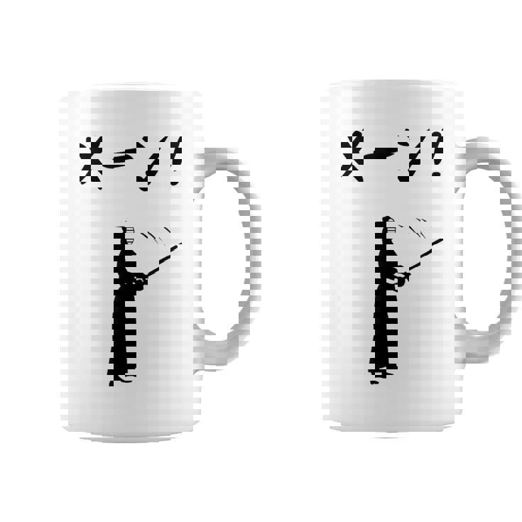 メーン！ 剣道 剣術 武道 竹刀 剣道部 武道好き 古武道 掛かり稽古 剣道好き コーヒーマグ