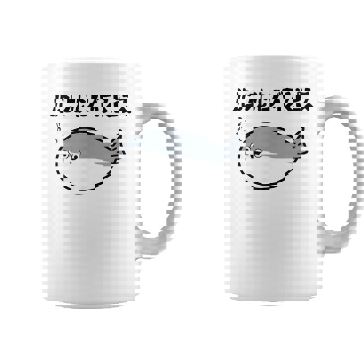 ルンルンバスピス サカバンバスピス 可愛い バズり 古代魚 喜怒哀楽 ネタ お笑い 面白 おもしろ ネタ コーヒーマグ