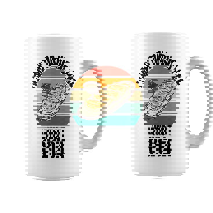 レトロ可愛い餃子 ギョーザなしでは人生は想像できない。 コーヒーマグ