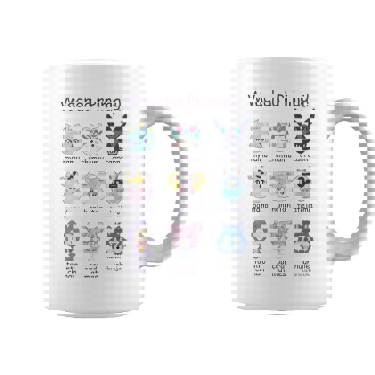 ワッチャプリマジ！ デザインh コーヒーマグ