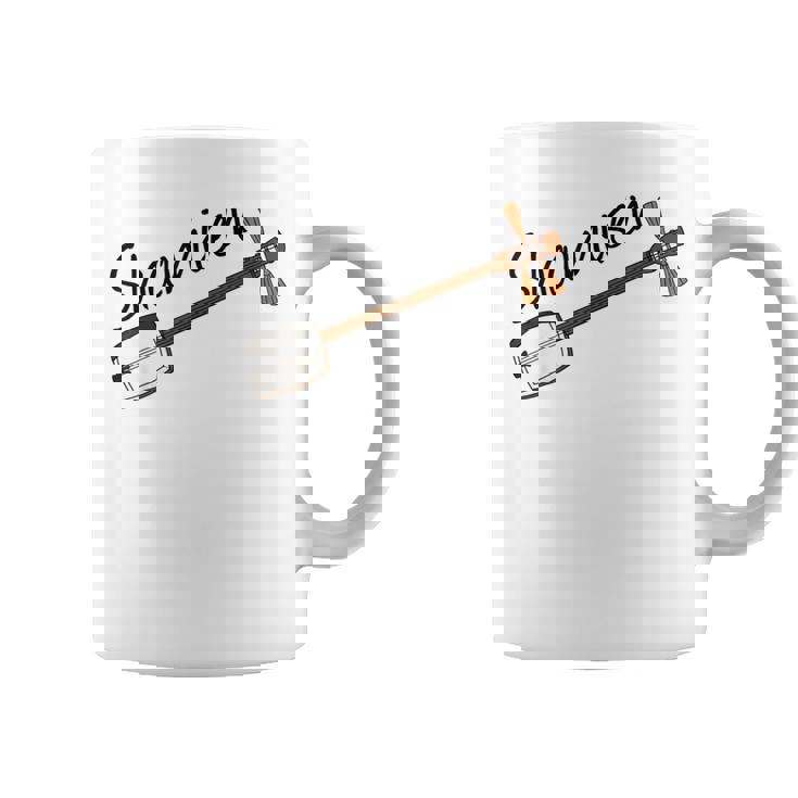 三味線奏者 音楽教師 ミュージシャン コーヒーマグ