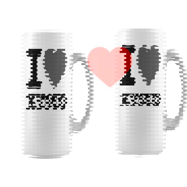 京都が大好き- I Love Kyoto コーヒーマグ