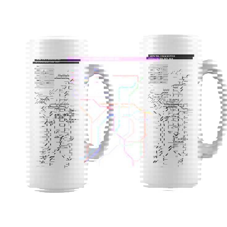 京都日本地下鉄鉄道おみやげ路線図 コーヒーマグ