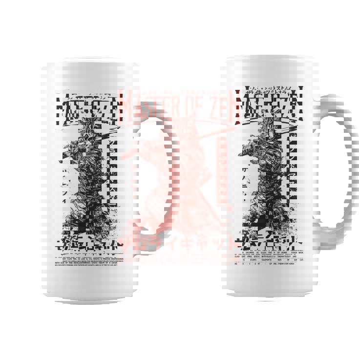 侍 猫戦士 浮世 オタク ストリートウェア 猫 サムライ コーヒーマグ