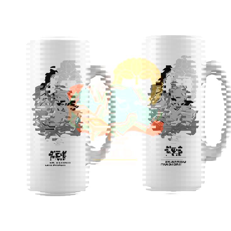 偉人シリーズ_紫式部 コーヒーマグ