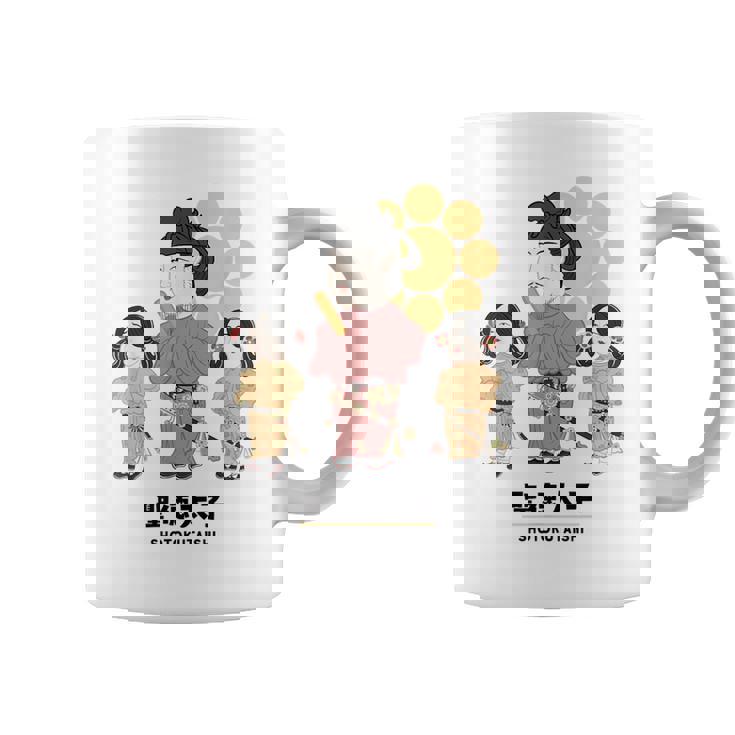 偉人シリーズ_聖徳太子 コーヒーマグ