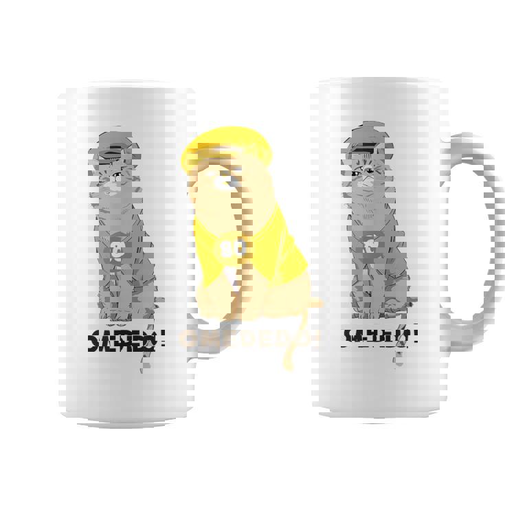 傘寿祝い 猫 ねこ ちゃんちゃんこ 男性 女性 猫好き 傘寿 お祝い 80歳 かわいい おもしろ ベージュ猫 コーヒーマグ