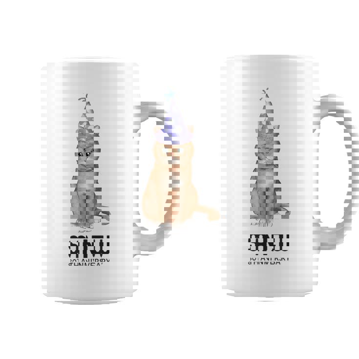 傘寿祝い 猫好き 男性 女性 傘寿 お祝い 80歳 かわいい ねこ おしゃれ 猫 黄色 コーヒーマグ