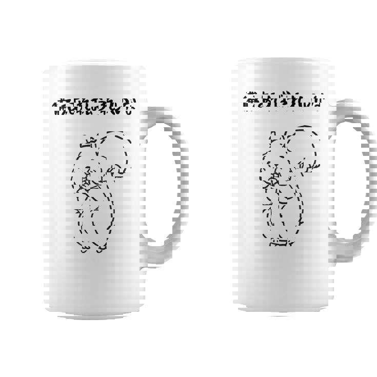 備えあればうれしいな ネタ ことわざ 故事成語 言い間違い格言 ジョーク ギャグ リス ツッコミ 格言 おもしろ コーヒーマグ