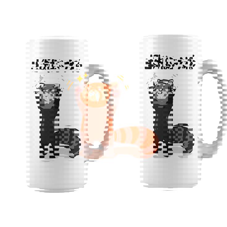 出る杭はぶーたれる レッサーパンダ ネタ ことわざ ことわざのもじり ジョーク ギャグ ダジャレ ツッコミ おもしろ コーヒーマグ