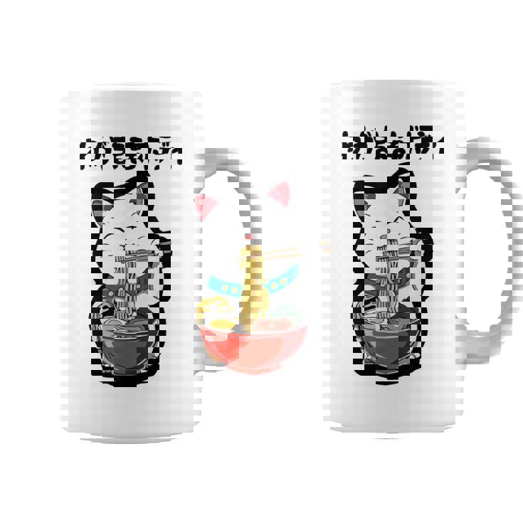 出る杭はぶーたれる 猫 ネタ ことわざ ことわざのもじり ジョーク ギャグ ダジャレ ツッコミ おもしろ コーヒーマグ