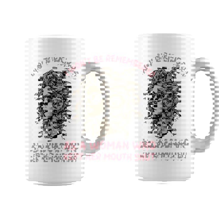 口を閉じた女として 記憶されない コーヒーマグ