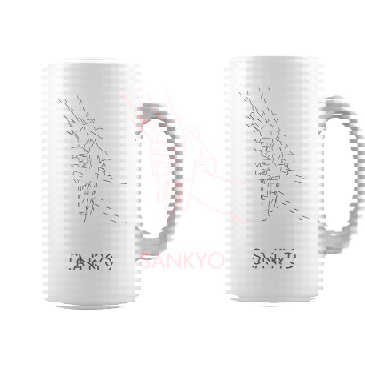 合気道 武道 日本 合気堂 武道 コーヒーマグ