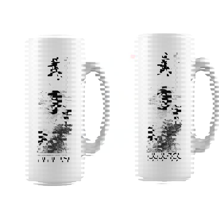 呪術廻戦・呪術廻戦・呪術廻戦・呪術廻戦 書道 コーヒーマグ