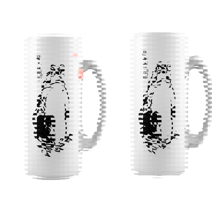 和風カエル漢字ミニマリストアート コーヒーマグ