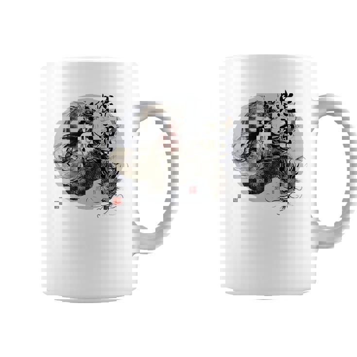 大蛇 美女 巳年 蛇神 イラスト バックプリント コーヒーマグ