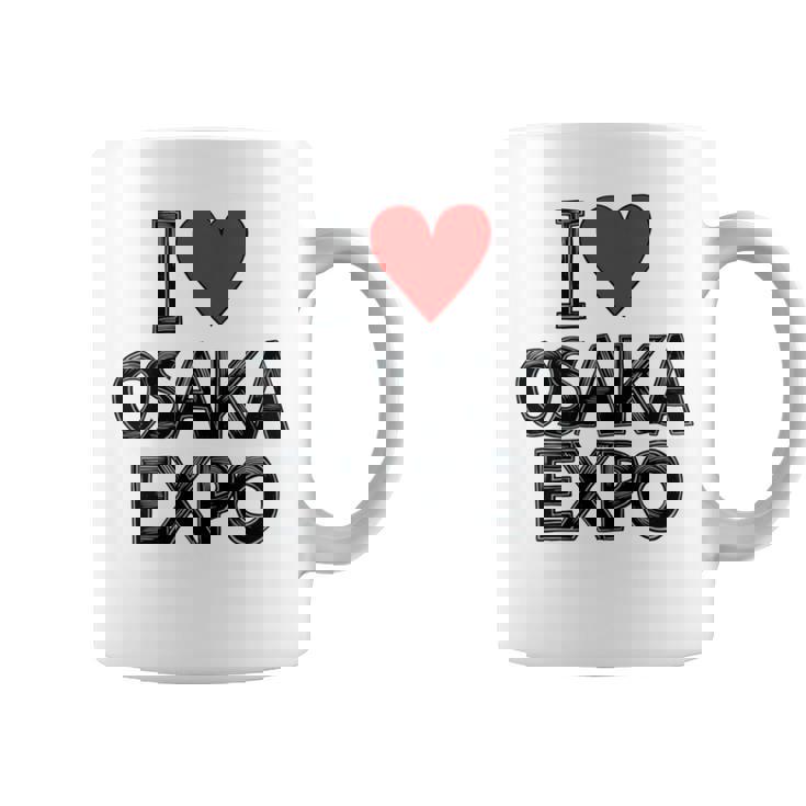 大阪万博 関西万博 記念 I Love Osaka Expo グッズ お土産 本 プレゼント メンズ レディース 長袖tシャツ コーヒーマグ