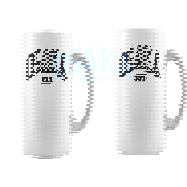 大阪日本カレッジ大学スタイル ネイビー コーヒーマグ