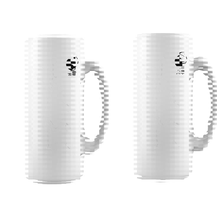 太極拳tシャツ アート格闘技tシャツ 格闘技tシャツ コーヒーマグ