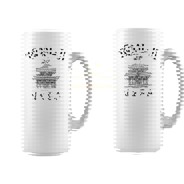 奈良、東大寺、世界遺産、仏教寺院、日本 コーヒーマグ