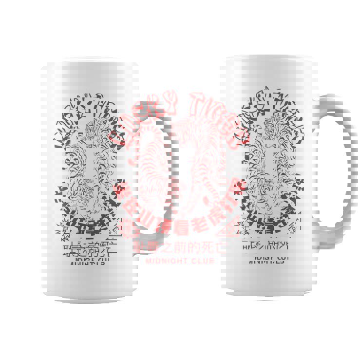 寅年 中華 テイクアウト 料理 アジアン タトゥー レトロ ラーメン コーヒーマグ