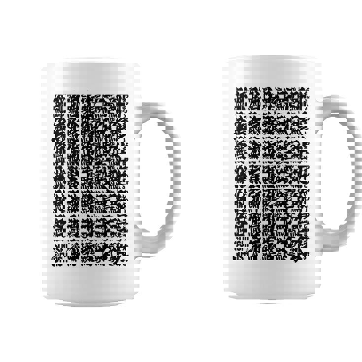 寿司魚の漢字キャラクター 長袖tシャツ コーヒーマグ