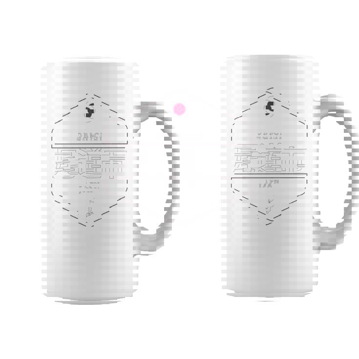 尾道日本 尾道市日本 長袖tシャツ コーヒーマグ