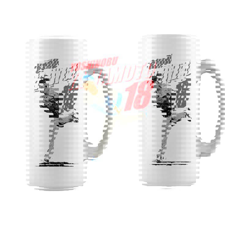 山本由伸mlb野球選手 コーヒーマグ