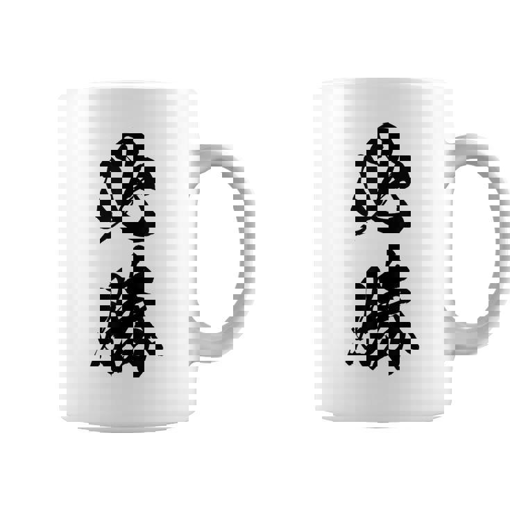 必勝 面白い コーヒーマグ