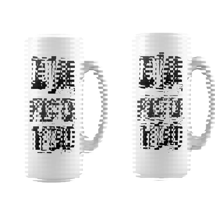 戦争禁止、平和、反戦、戦争禁止 コーヒーマグ