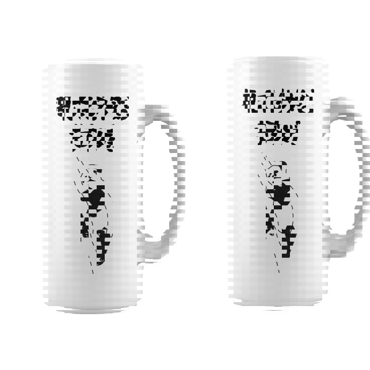 押してもダメならもうダメだ ネタ ことわざ 格言 慣用句 ジョーク ギャグ ダジャレ ツッコミ パンダ おもしろ コーヒーマグ