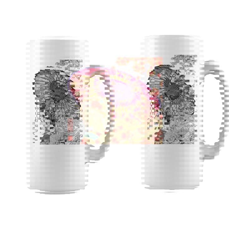 振り返る娘 見返り美人 日本美人 花街 浮世絵 桜 花 奇麗 赤 バックプリント コーヒーマグ