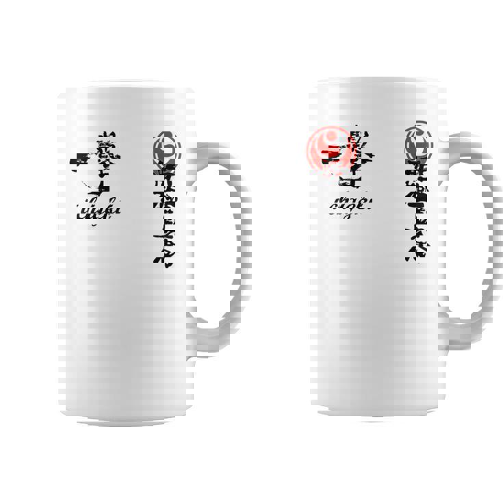 新極真極新空手 極新会 大山トレーニング コーヒーマグ