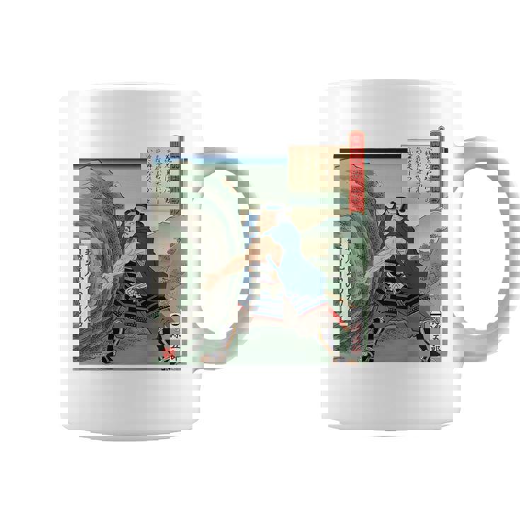 日本 浮世絵 出羽国 山形 山形城 ５７万石 最上義光 源氏 蔵王 力石 バックプリント コーヒーマグ