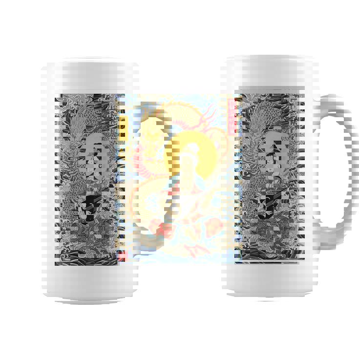 日本 浮世絵 滋賀 琵琶湖 竹生島 弁財天 竜 龍神 バックプリント コーヒーマグ