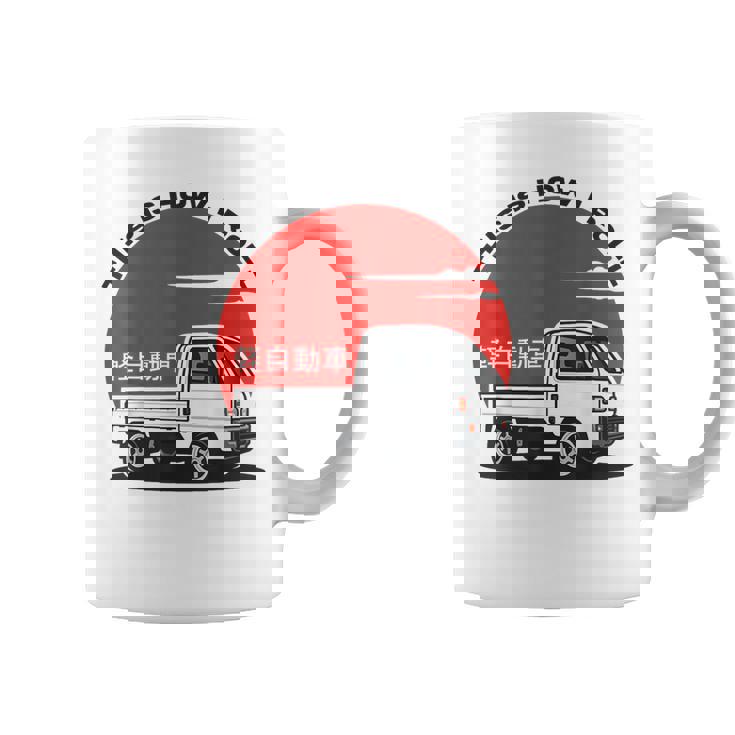 日本ミニトラック 軽自動車 キャブ オーバー コンパクト 四駆 オフロード トラック コーヒーマグ