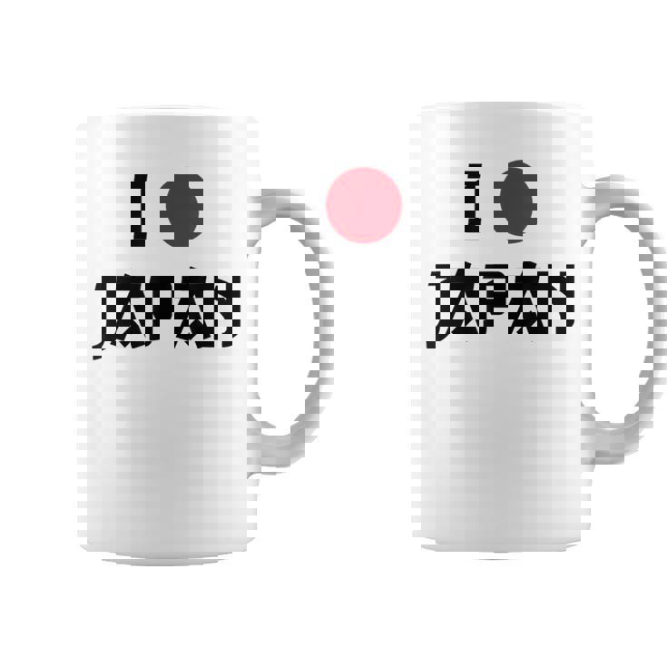 日本国旗 アイラブジャパン 赤日しんとうえんそうギフト コーヒーマグ