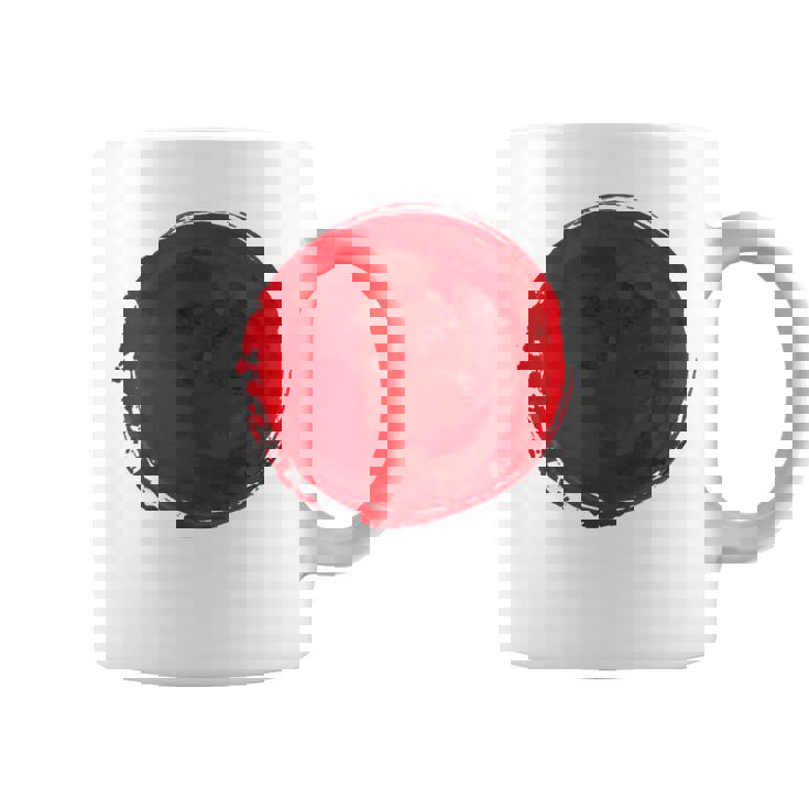 日本国旗 昇る太陽 日照 日の丸 コーヒーマグ