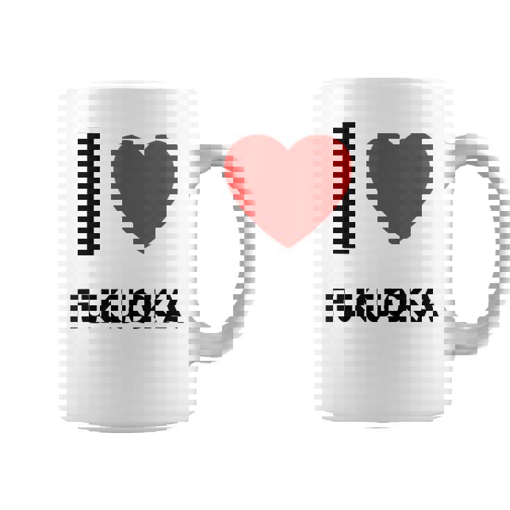 日本福岡大好き コーヒーマグ