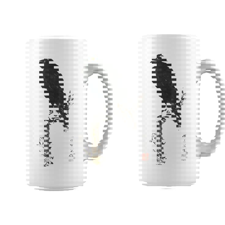 日本美術、浮世絵、河鍋暁斎、カラス 、レトロ、日本文化 コーヒーマグ