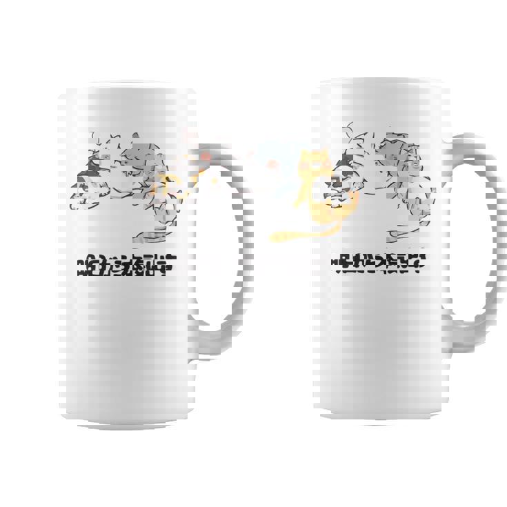 明日から本気出す おもしろ 猫好き ねこ好き ネコ好き 面白い ねこ ネコ 猫 メンズ レディース コーヒーマグ