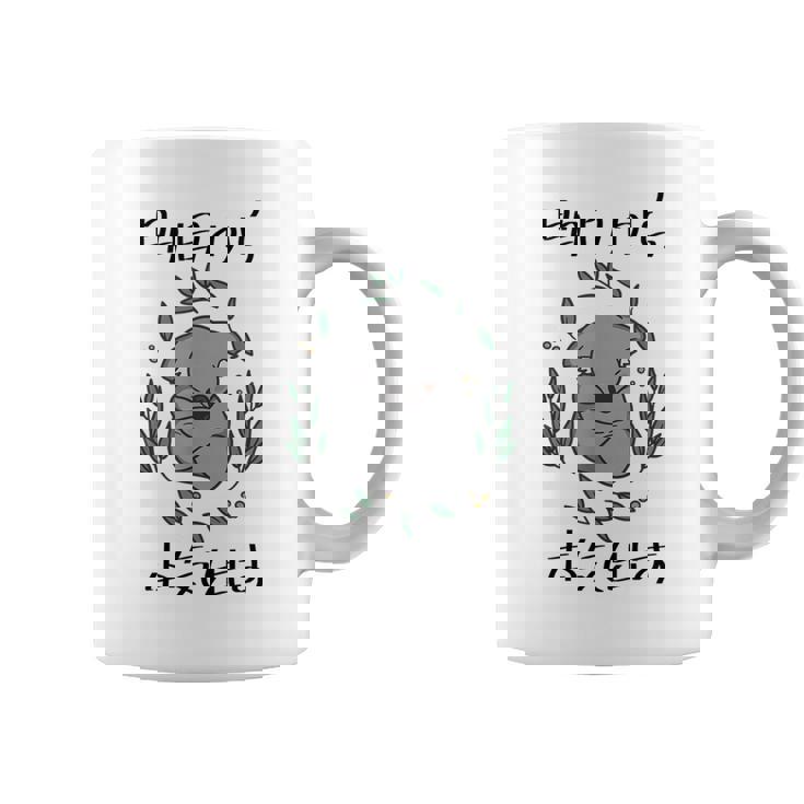 明日から本気出す 面白いtシャツ ゆるかわ コアラ 睡眠 メンズ おもしろ グッズ 面白い 服 ネタ 子供 パジャマ コーヒーマグ