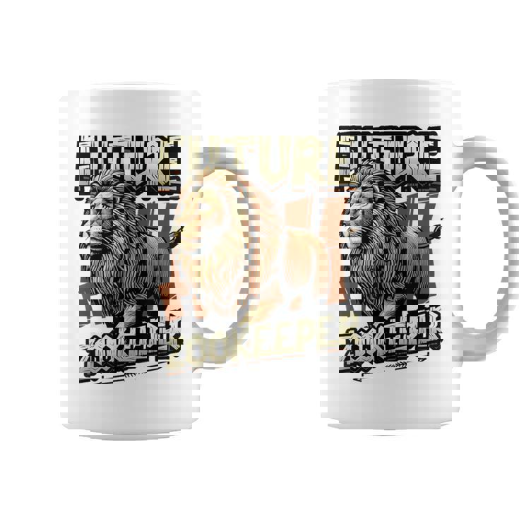 未来の飼育係ライオンの恋人 コーヒーマグ