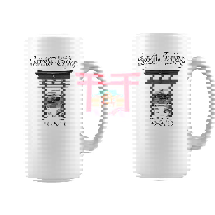 東京、手描き亀戸天神社、東京実業社、日本 コーヒーマグ