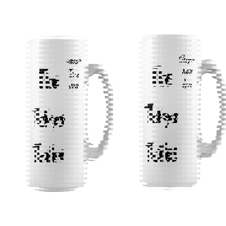 東京トイレ 渋谷 _ 渋谷 東京都 コーヒーマグ