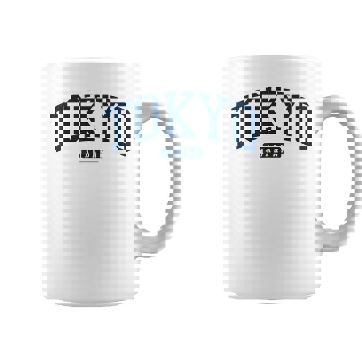 東京日本大学スタイルネイビー コーヒーマグ