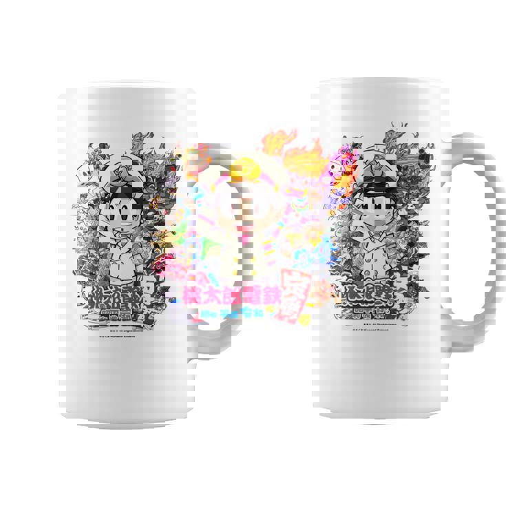 桃太郎電鉄 昭和 平成 令和も定番 長袖tシャツ コーヒーマグ